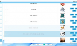 91dy直播,揭秘热门直播平台的魅力与挑战