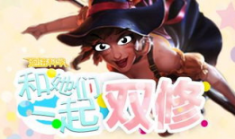 邪恶漫画泳池派对,邪恶漫画中的狂欢与暗流涌动