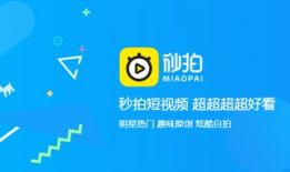 移动短视频,移动平台上的潮流盛宴